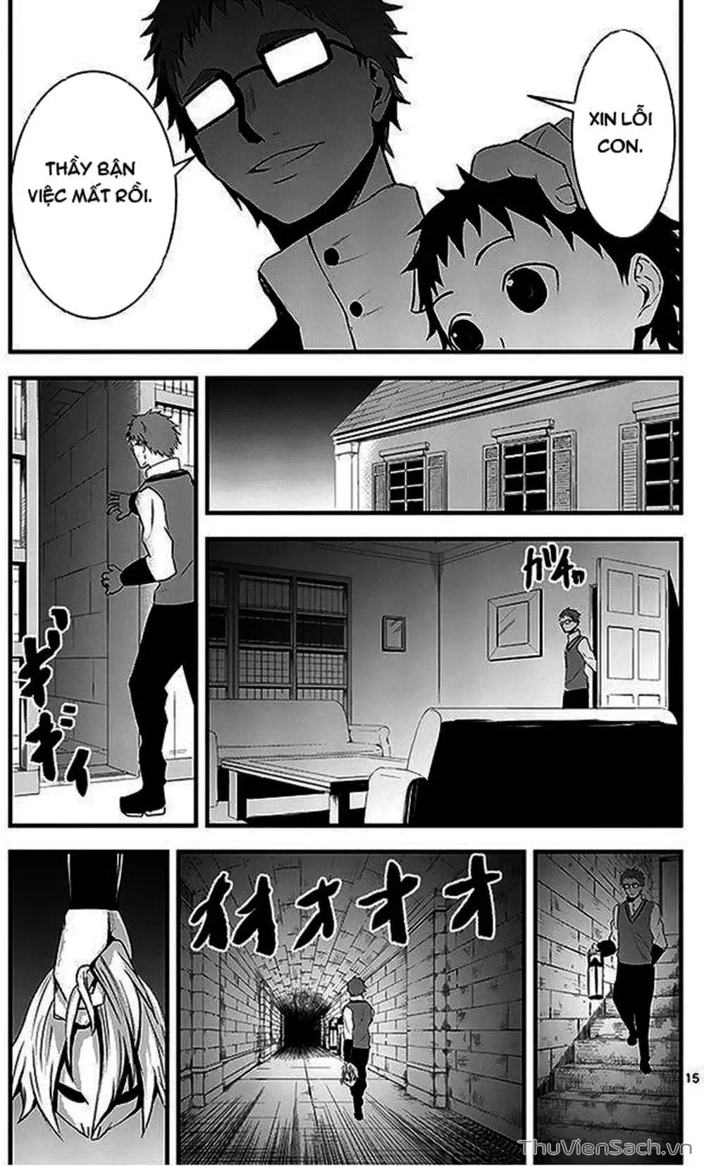 Truyện Tranh Anh Hùng Chết Yểu - Yuusha Ga Shinda trang 7