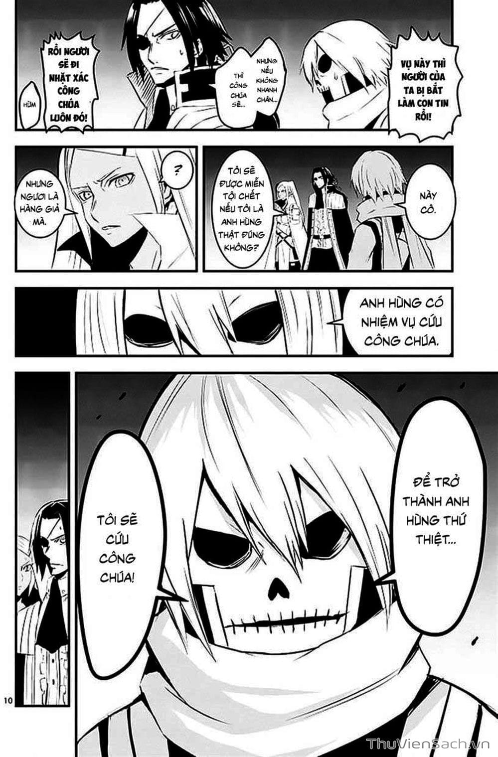 Truyện Tranh Anh Hùng Chết Yểu - Yuusha Ga Shinda trang 7