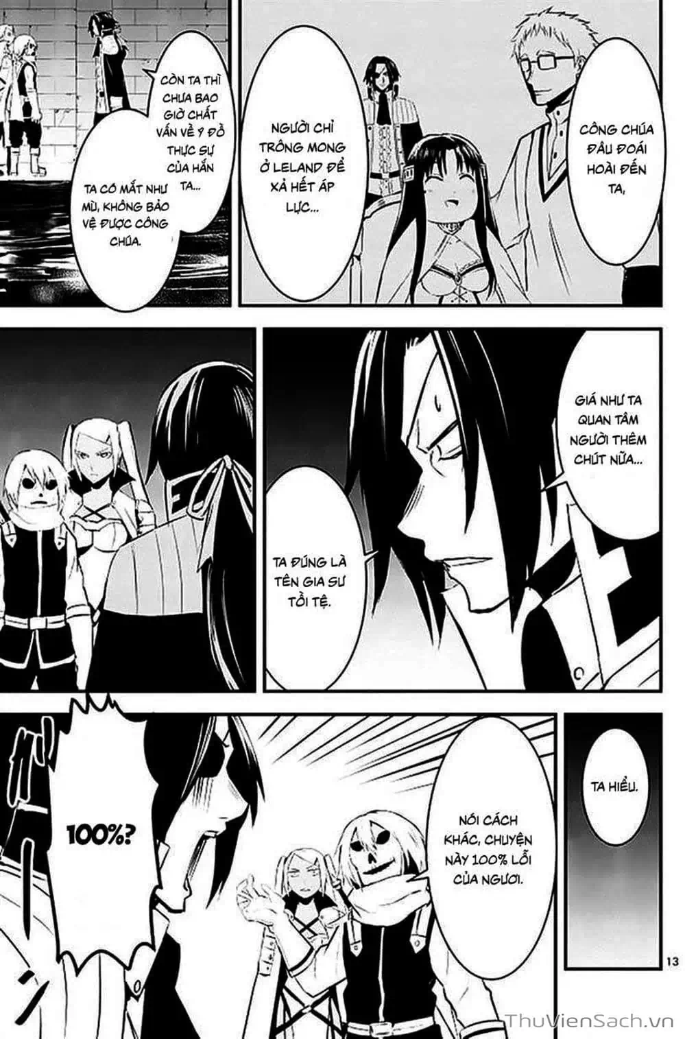 Truyện Tranh Anh Hùng Chết Yểu - Yuusha Ga Shinda trang 7