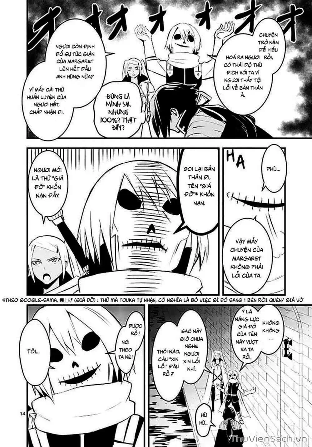 Truyện Tranh Anh Hùng Chết Yểu - Yuusha Ga Shinda trang 7