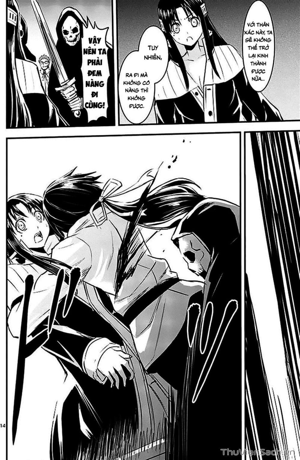 Truyện Tranh Anh Hùng Chết Yểu - Yuusha Ga Shinda trang 7