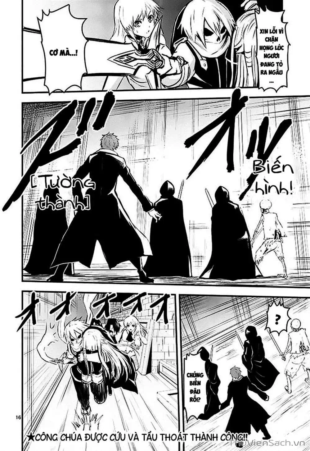 Truyện Tranh Anh Hùng Chết Yểu - Yuusha Ga Shinda trang 7