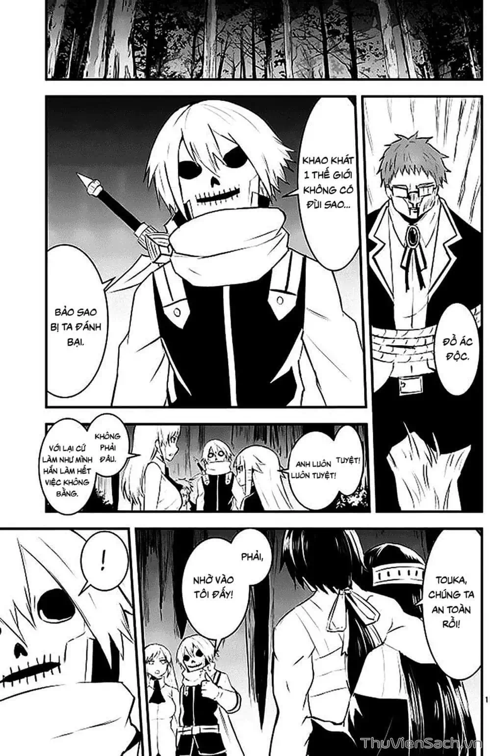 Truyện Tranh Anh Hùng Chết Yểu - Yuusha Ga Shinda trang 7