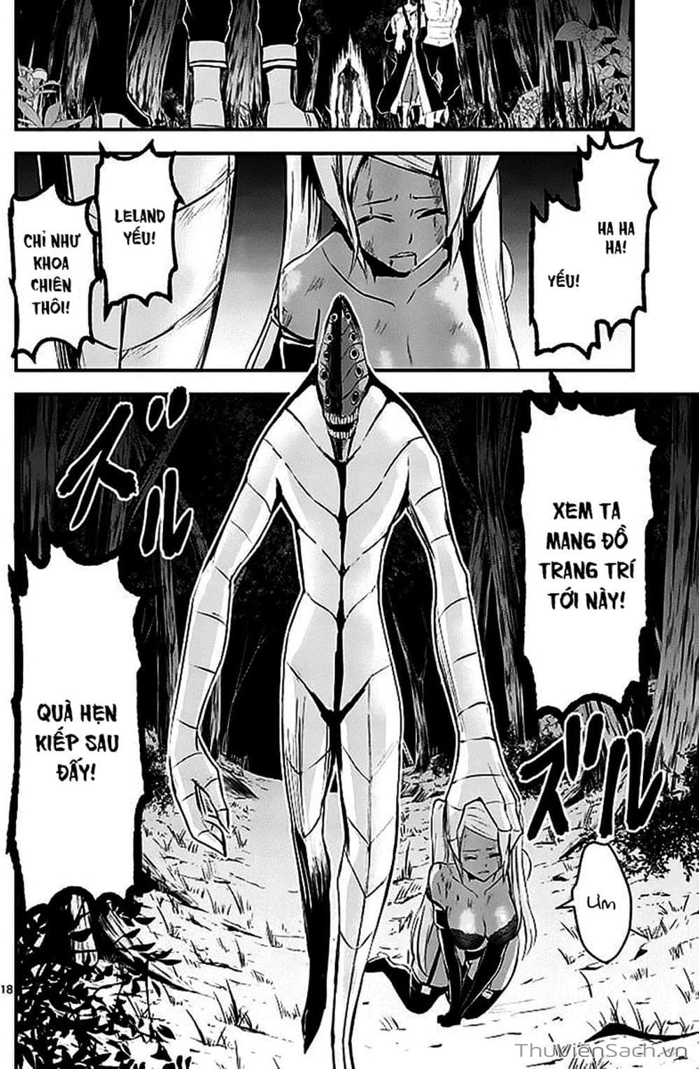 Truyện Tranh Anh Hùng Chết Yểu - Yuusha Ga Shinda trang 7