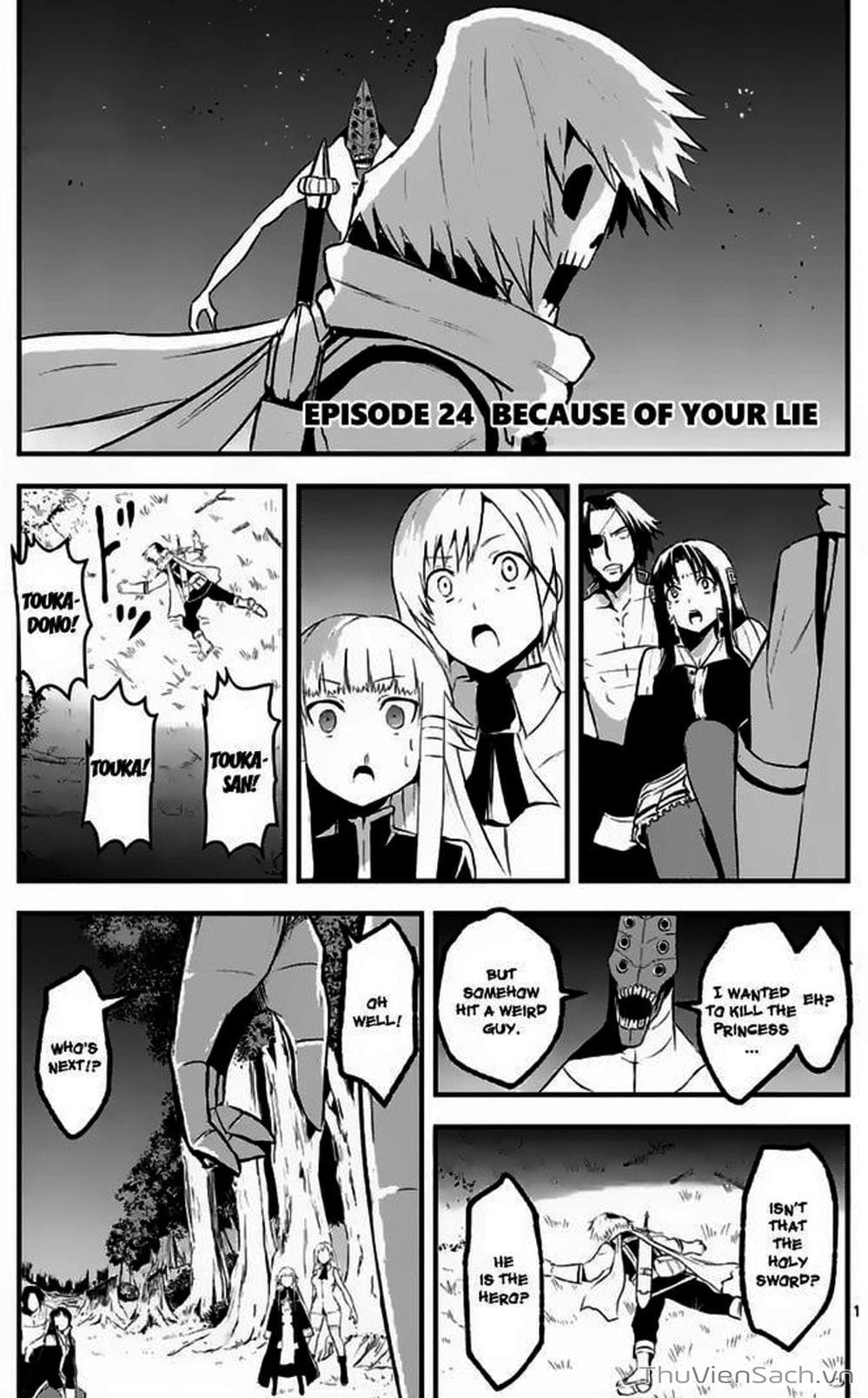 Truyện Tranh Anh Hùng Chết Yểu - Yuusha Ga Shinda trang 7