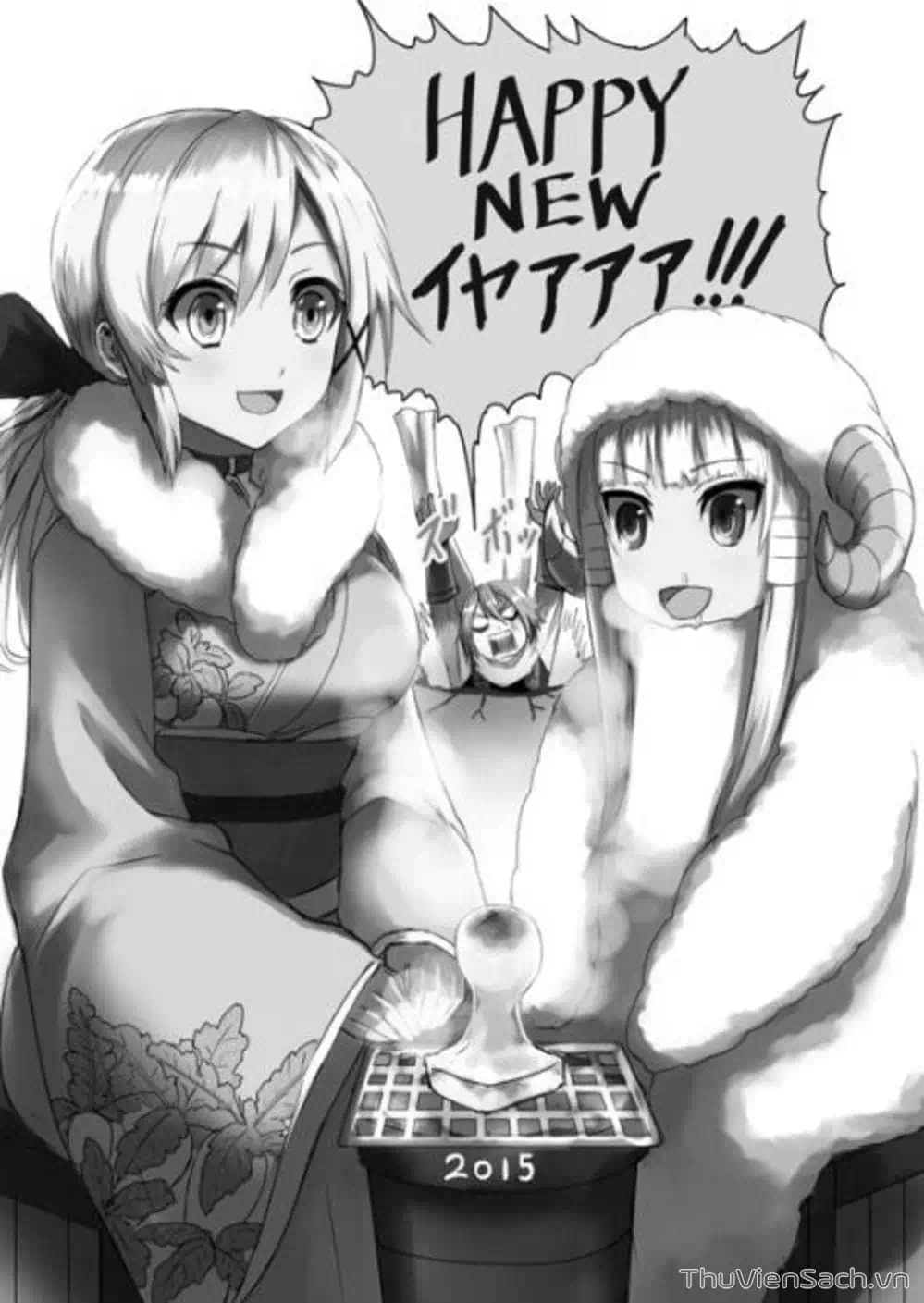 Truyện Tranh Anh Hùng Chết Yểu - Yuusha Ga Shinda trang 7