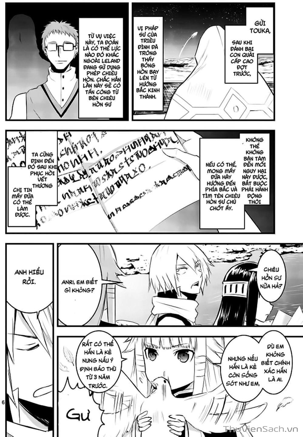 Truyện Tranh Anh Hùng Chết Yểu - Yuusha Ga Shinda trang 7