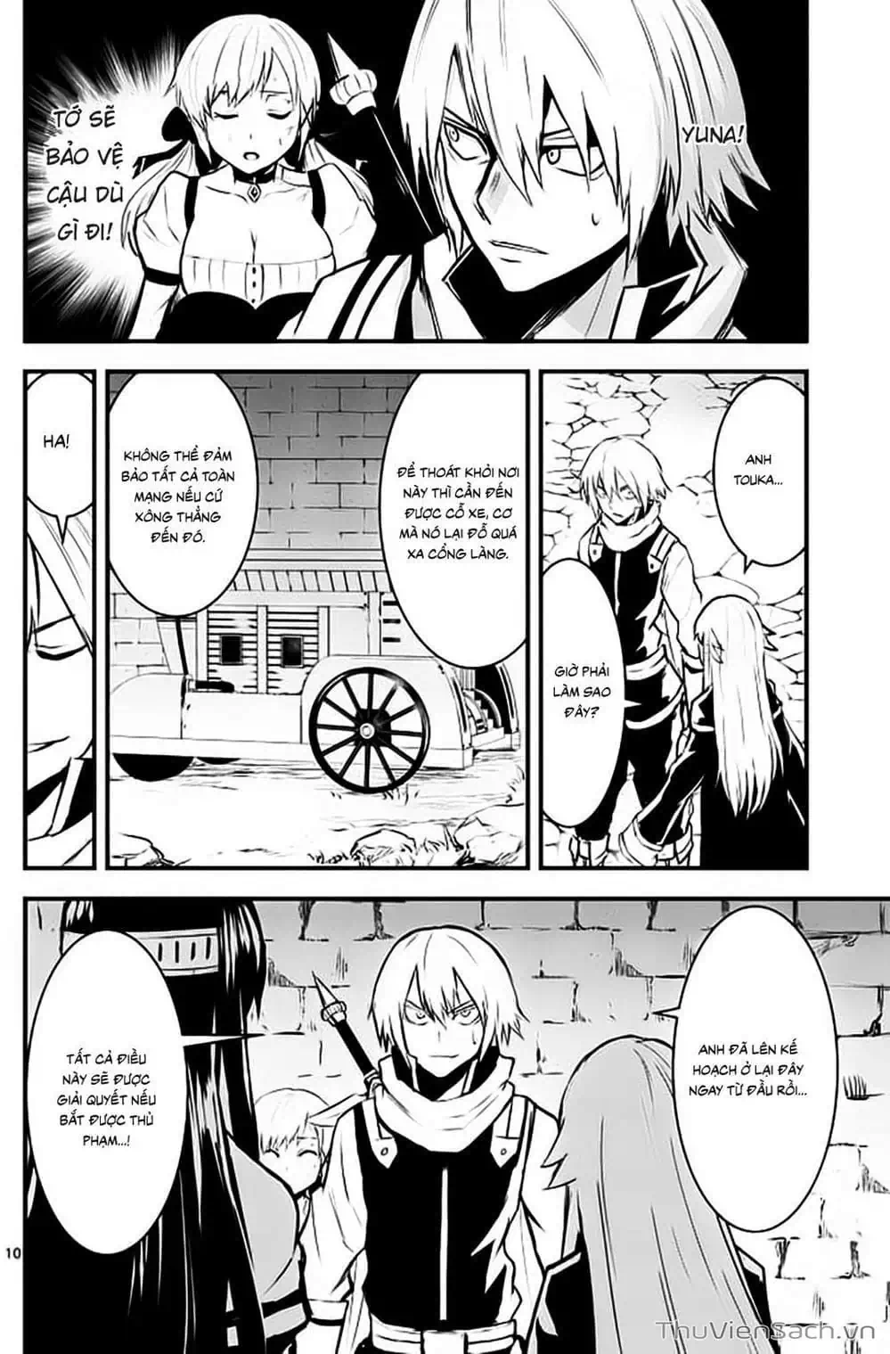 Truyện Tranh Anh Hùng Chết Yểu - Yuusha Ga Shinda trang 7