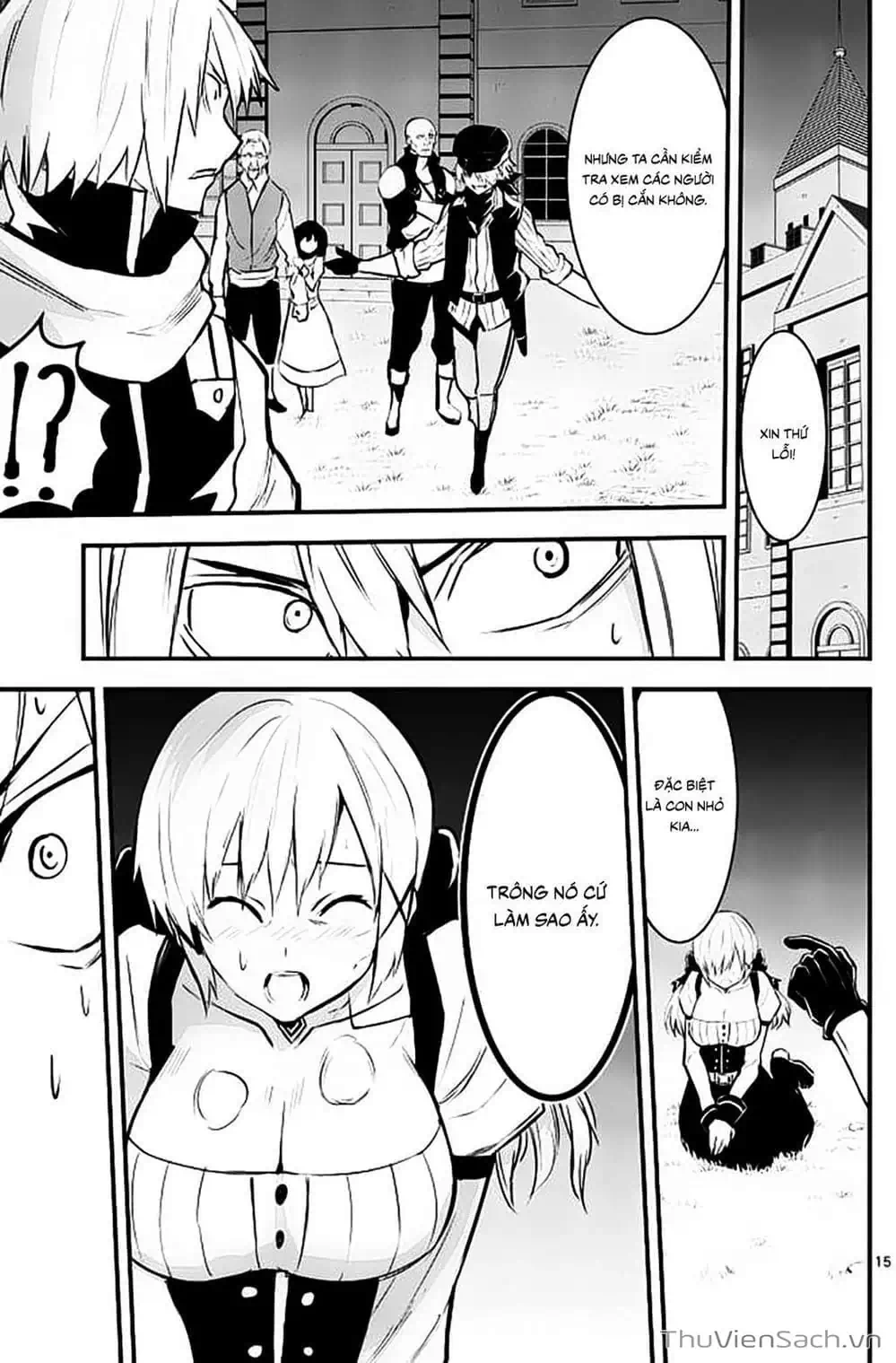 Truyện Tranh Anh Hùng Chết Yểu - Yuusha Ga Shinda trang 7