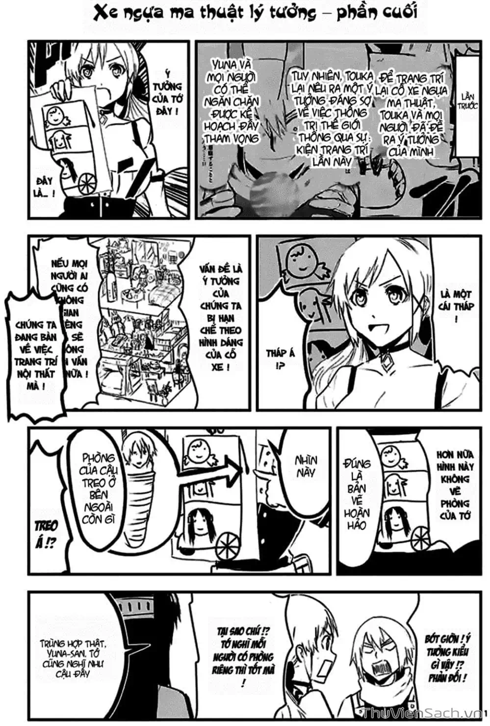 Truyện Tranh Anh Hùng Chết Yểu - Yuusha Ga Shinda trang 7