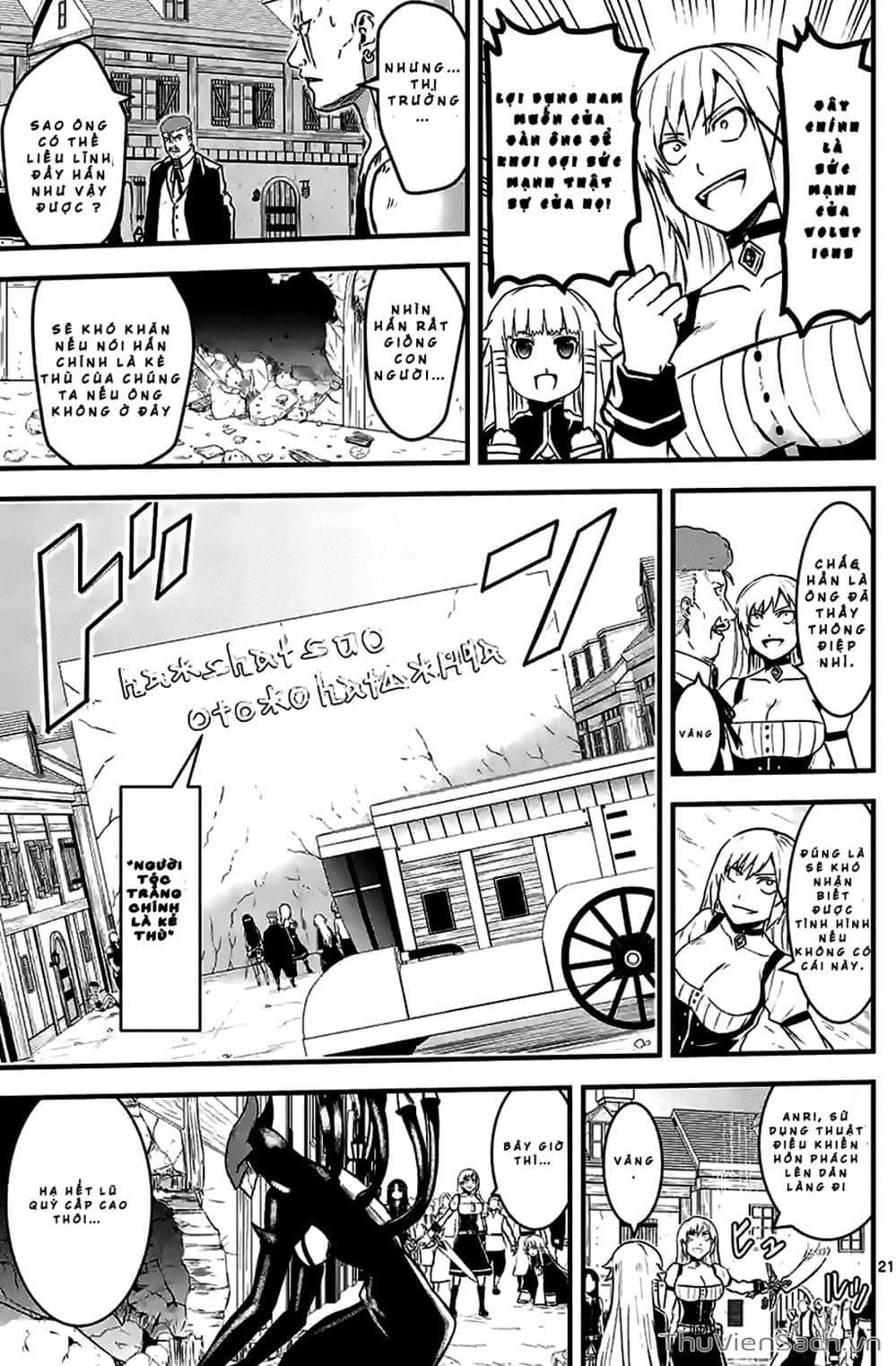 Truyện Tranh Anh Hùng Chết Yểu - Yuusha Ga Shinda trang 7