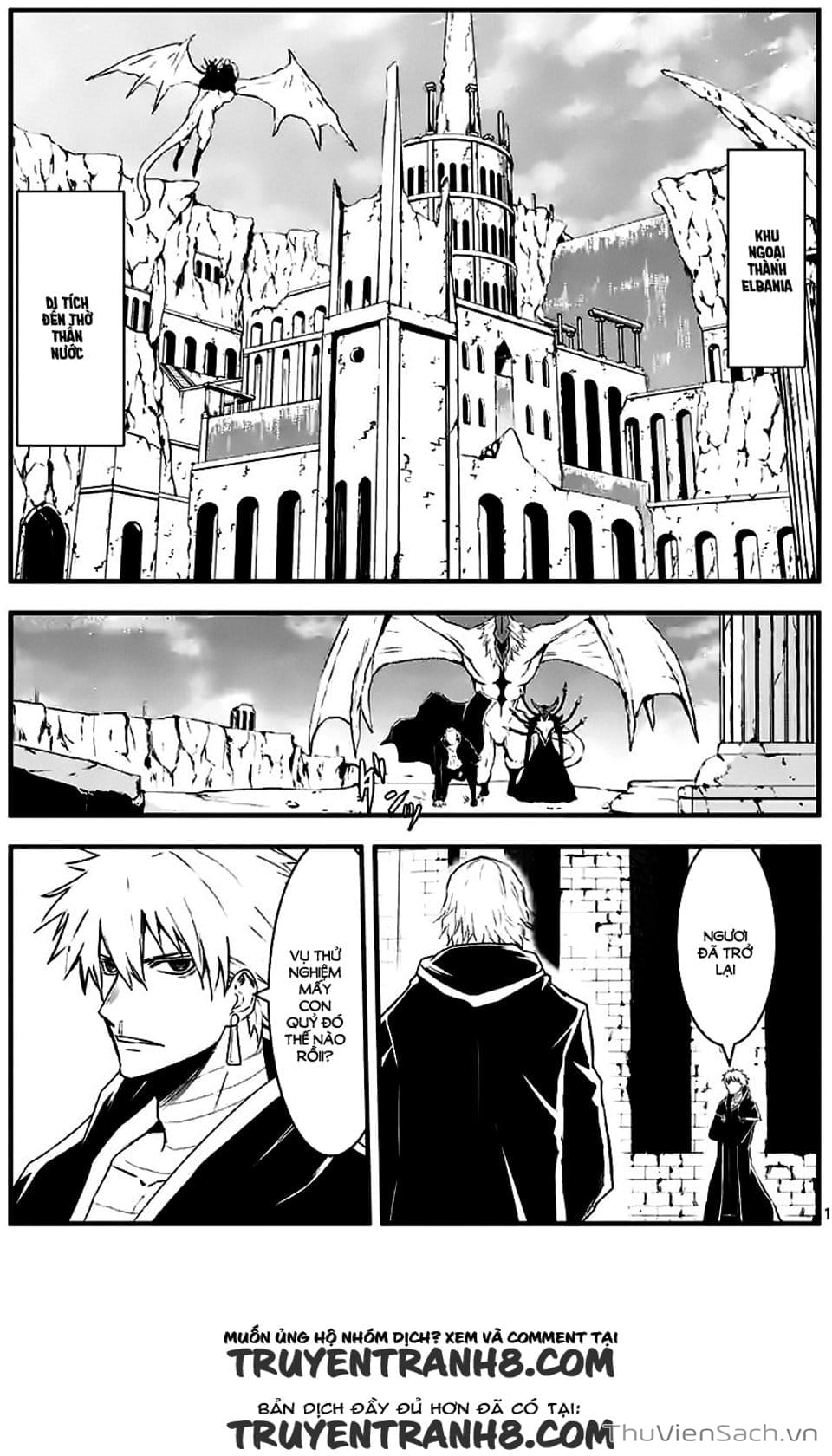 Truyện Tranh Anh Hùng Chết Yểu - Yuusha Ga Shinda trang 7