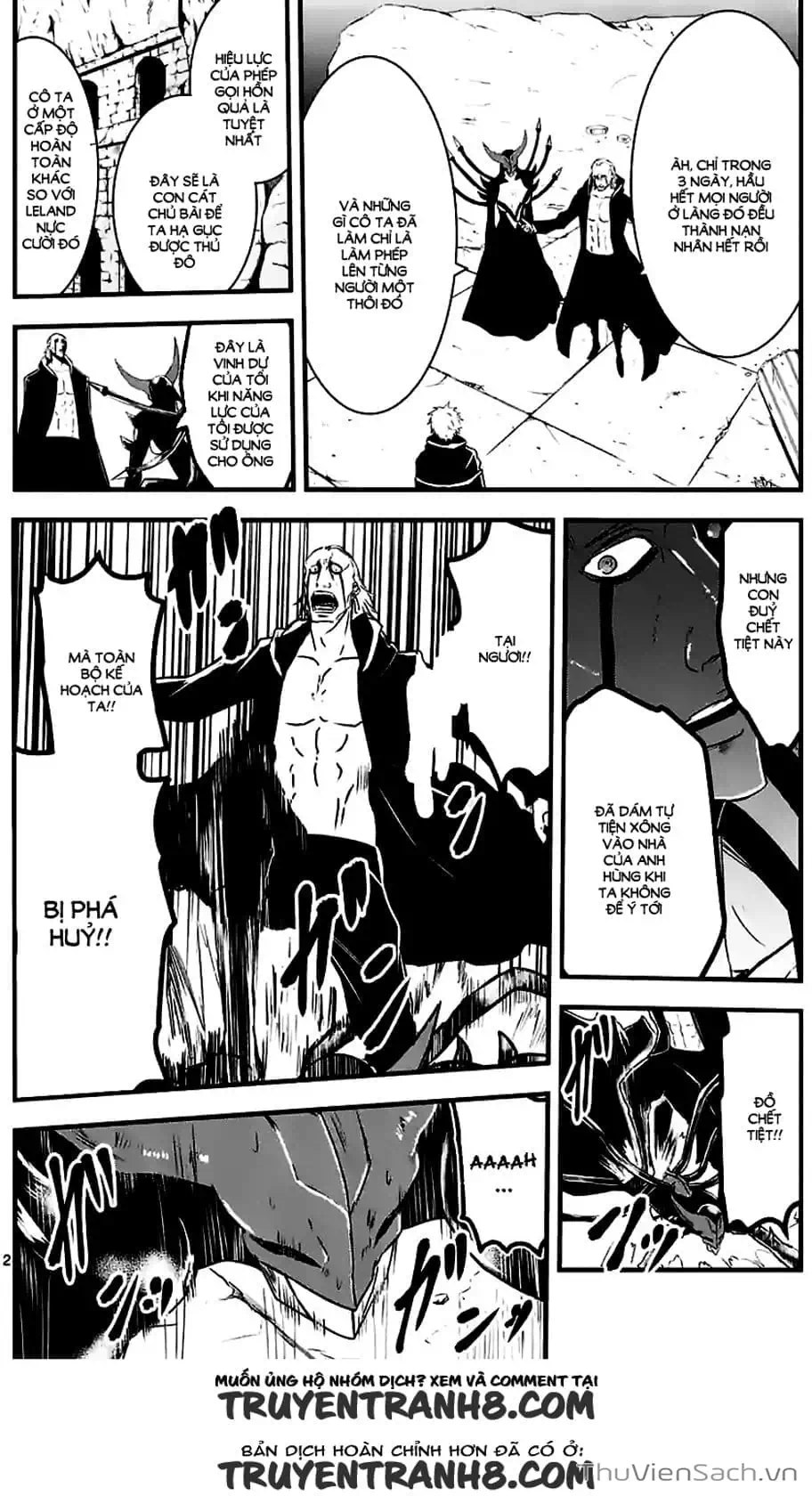 Truyện Tranh Anh Hùng Chết Yểu - Yuusha Ga Shinda trang 7