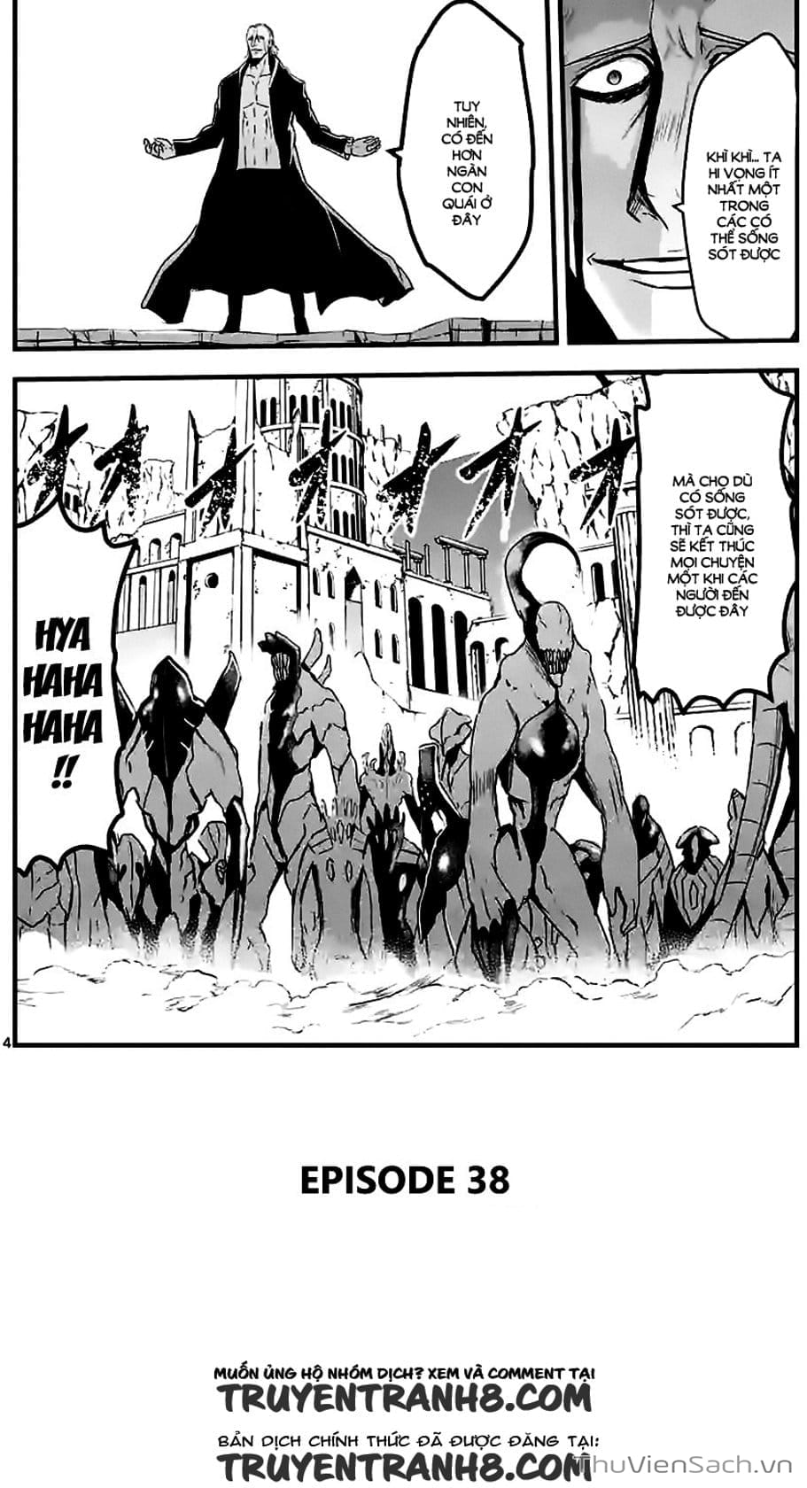 Truyện Tranh Anh Hùng Chết Yểu - Yuusha Ga Shinda trang 7
