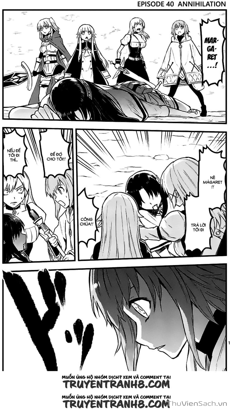 Truyện Tranh Anh Hùng Chết Yểu - Yuusha Ga Shinda trang 7