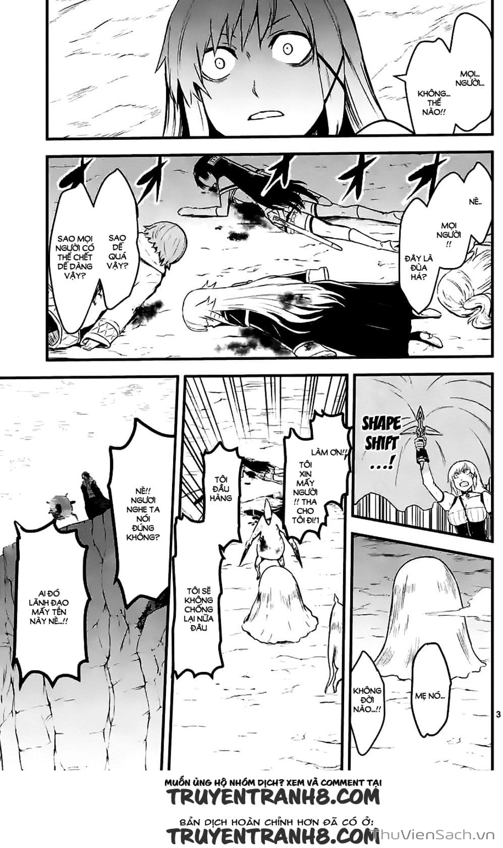 Truyện Tranh Anh Hùng Chết Yểu - Yuusha Ga Shinda trang 7