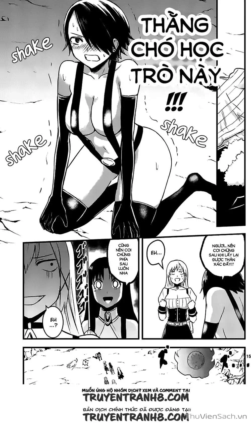 Truyện Tranh Anh Hùng Chết Yểu - Yuusha Ga Shinda trang 7