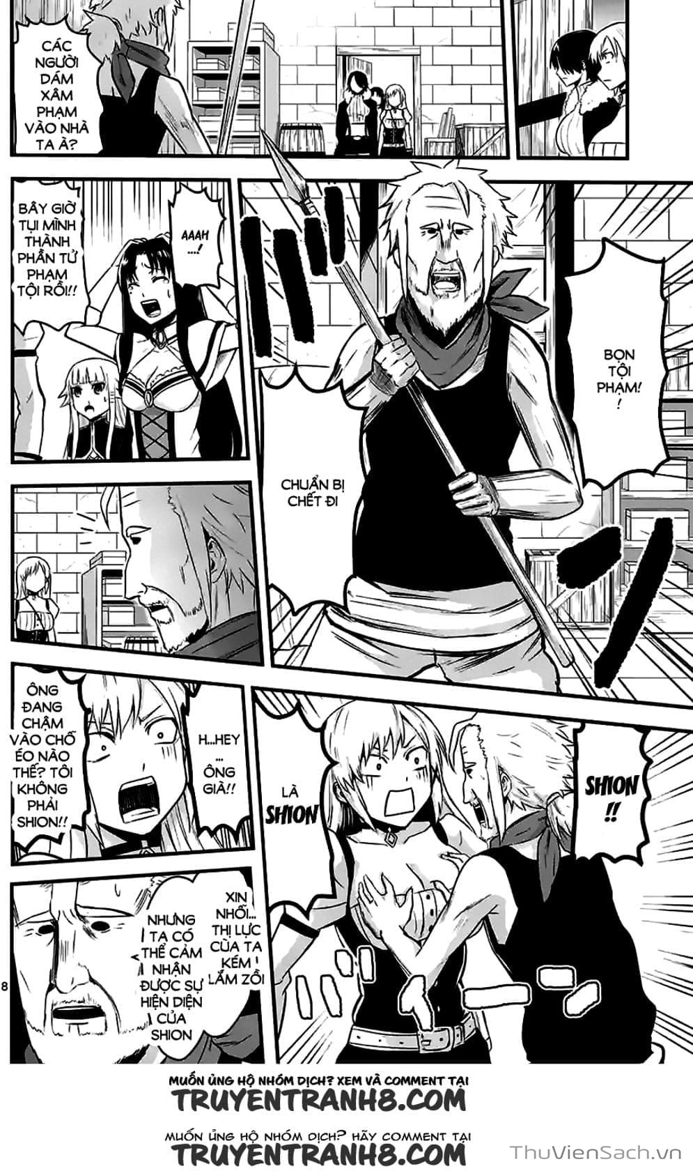 Truyện Tranh Anh Hùng Chết Yểu - Yuusha Ga Shinda trang 7