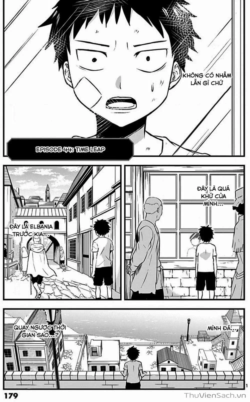 Truyện Tranh Anh Hùng Chết Yểu - Yuusha Ga Shinda trang 7