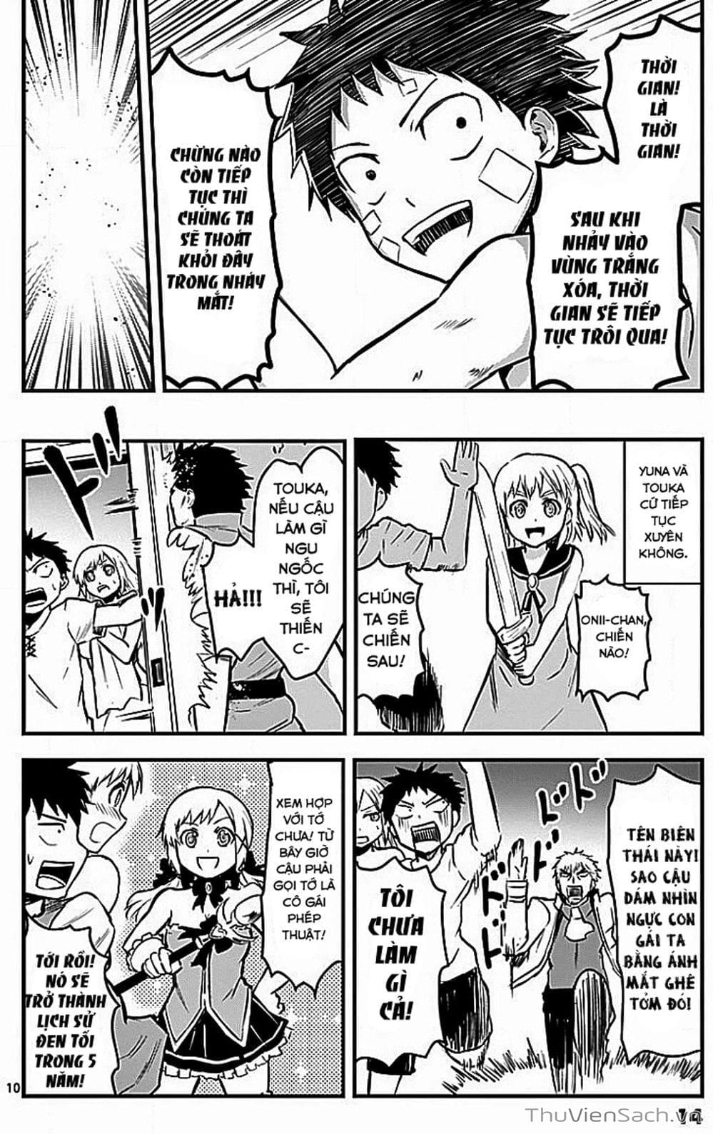 Truyện Tranh Anh Hùng Chết Yểu - Yuusha Ga Shinda trang 7
