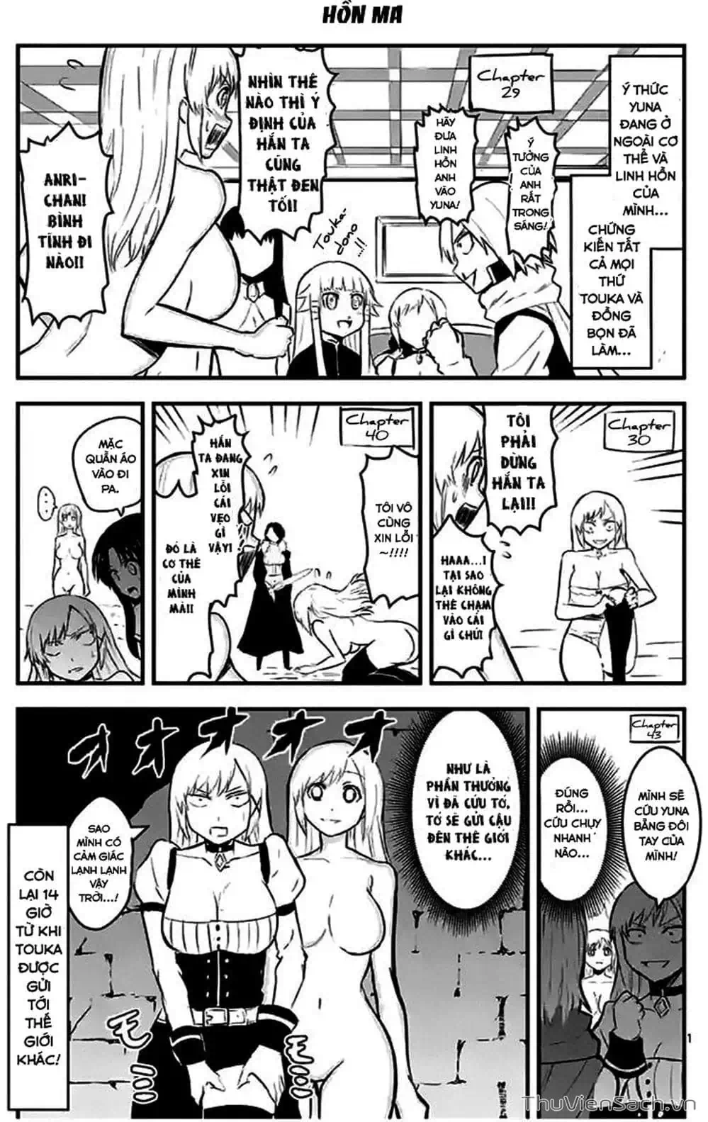 Truyện Tranh Anh Hùng Chết Yểu - Yuusha Ga Shinda trang 7