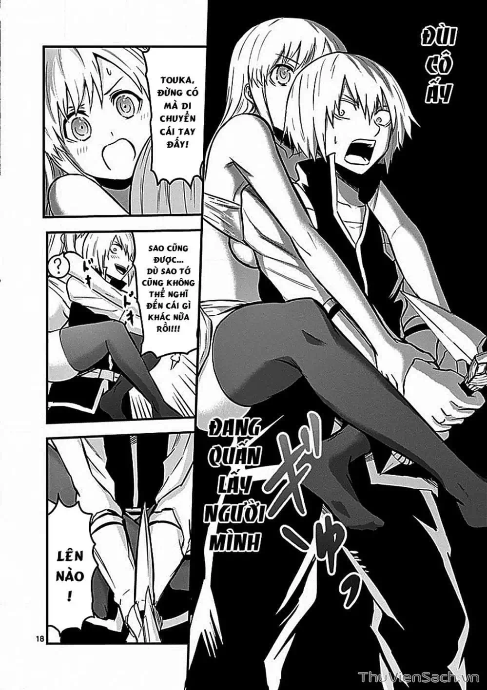 Truyện Tranh Anh Hùng Chết Yểu - Yuusha Ga Shinda trang 7