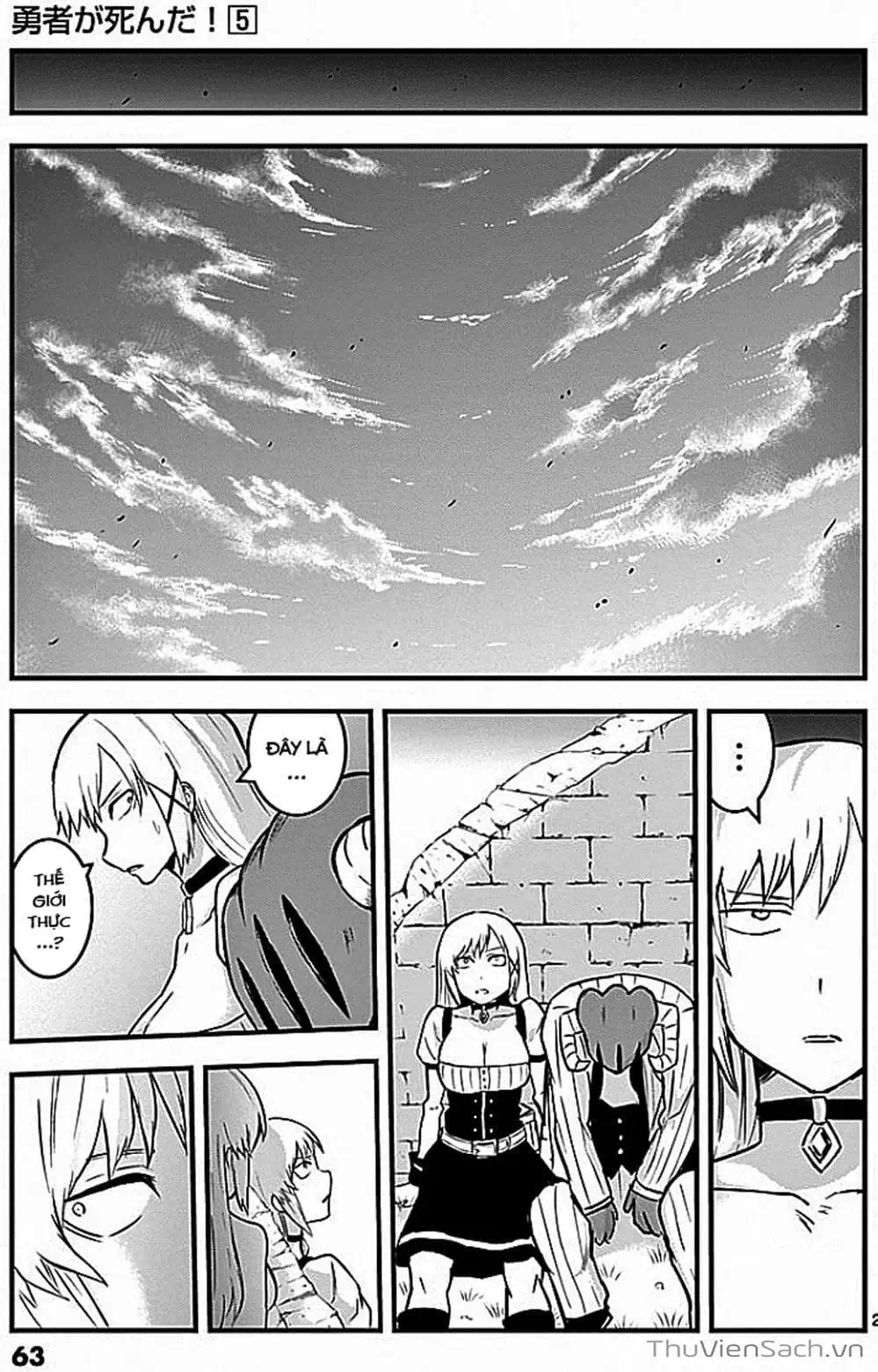 Truyện Tranh Anh Hùng Chết Yểu - Yuusha Ga Shinda trang 7