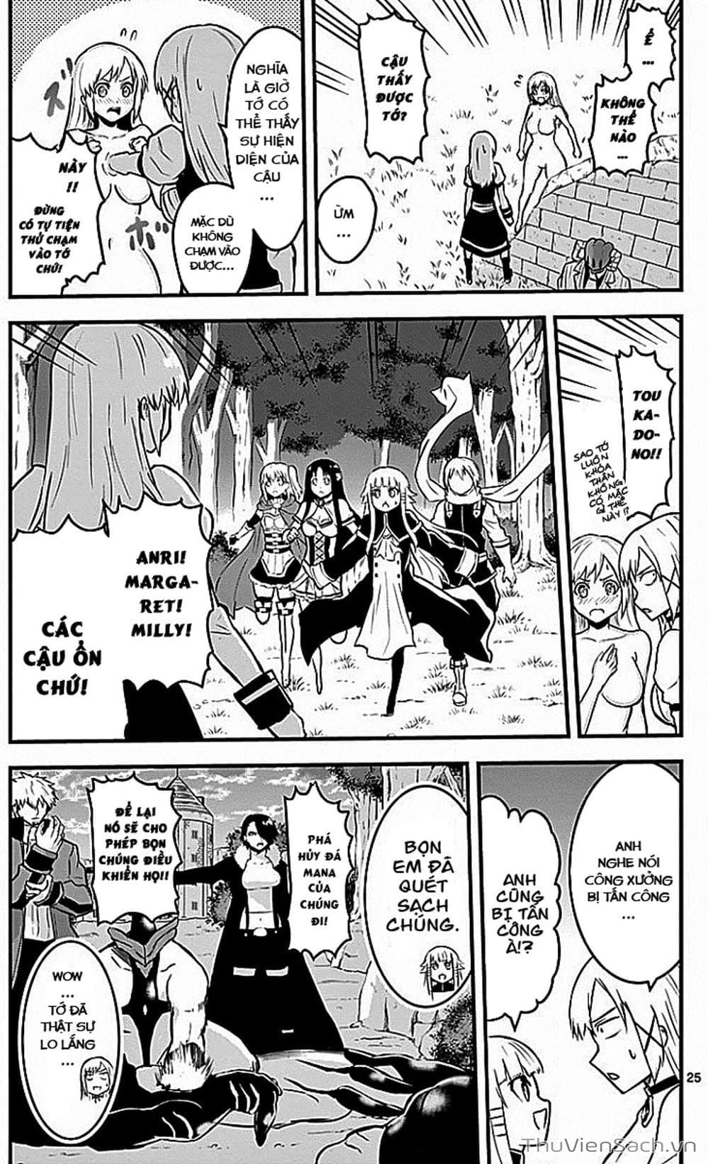 Truyện Tranh Anh Hùng Chết Yểu - Yuusha Ga Shinda trang 7