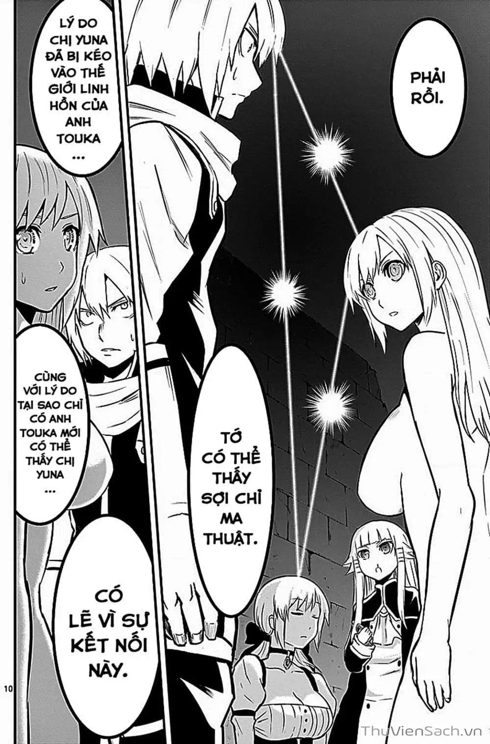 Truyện Tranh Anh Hùng Chết Yểu - Yuusha Ga Shinda trang 7