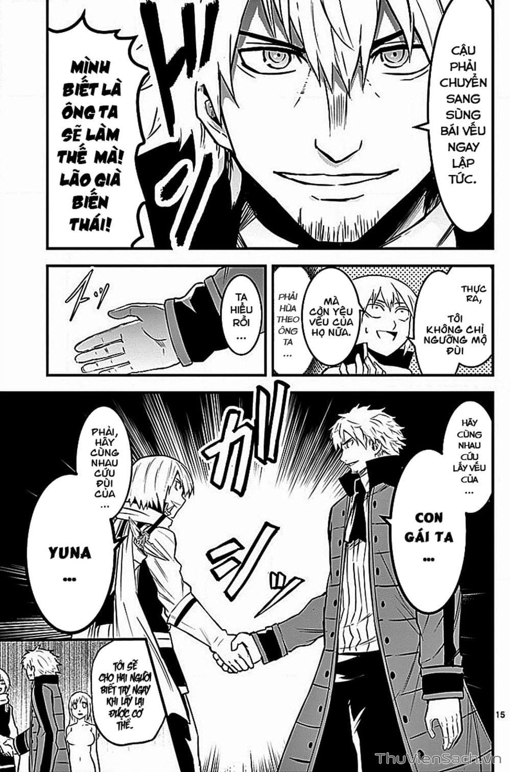 Truyện Tranh Anh Hùng Chết Yểu - Yuusha Ga Shinda trang 7