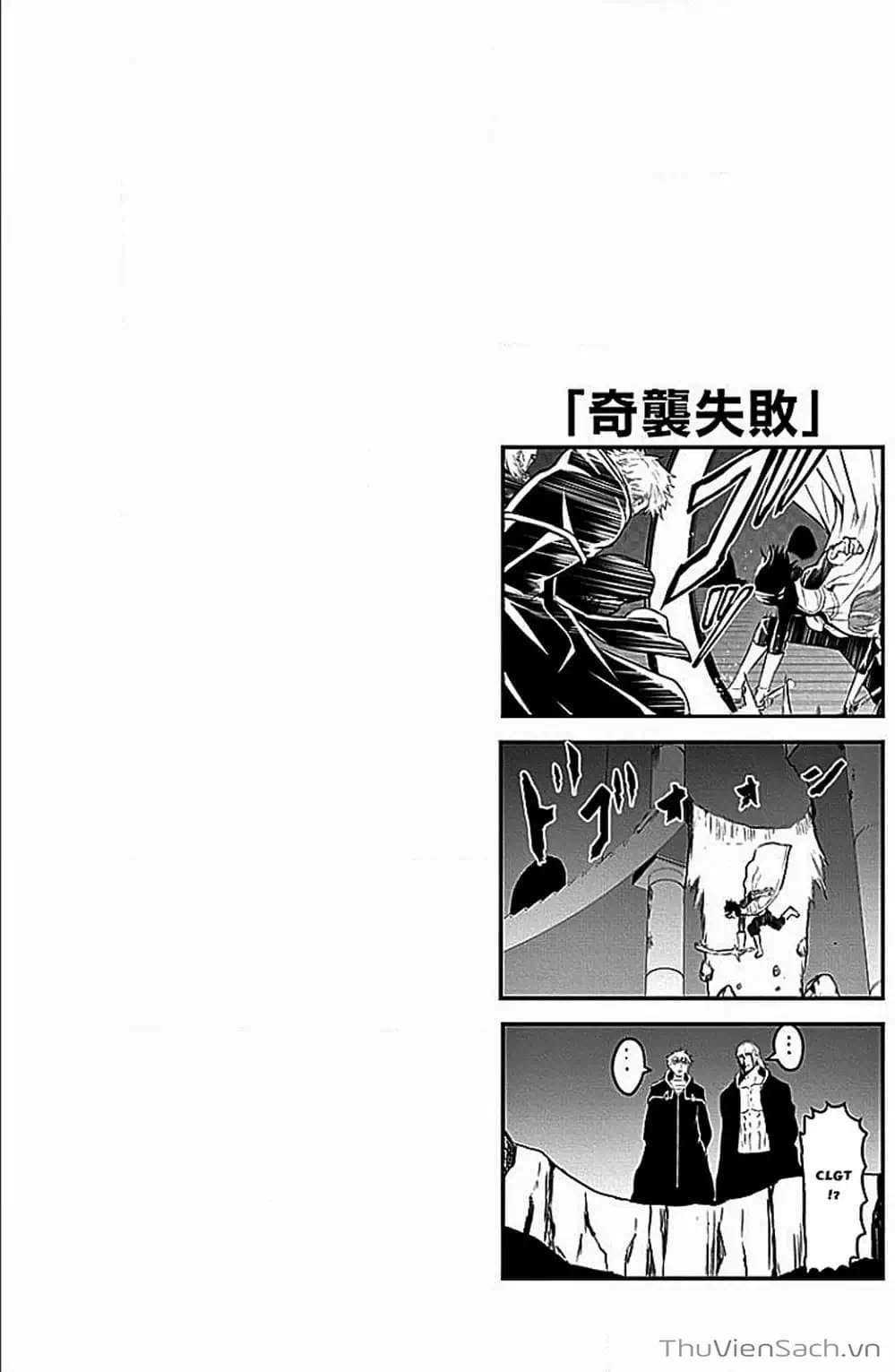 Truyện Tranh Anh Hùng Chết Yểu - Yuusha Ga Shinda trang 7