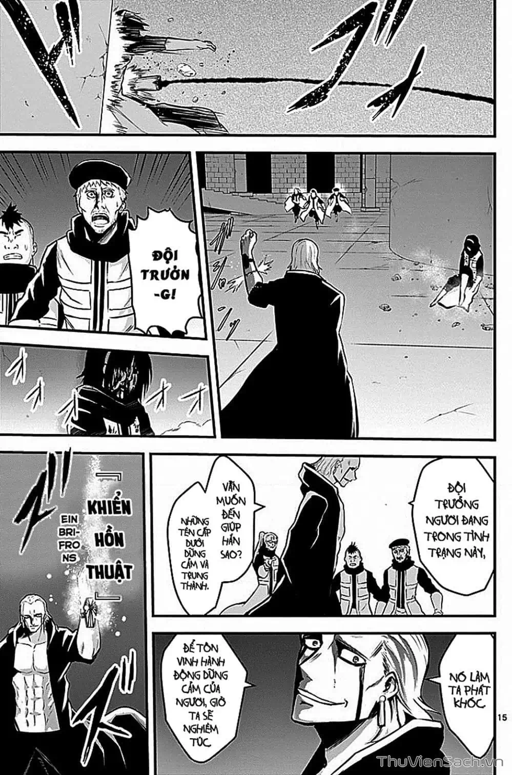 Truyện Tranh Anh Hùng Chết Yểu - Yuusha Ga Shinda trang 7