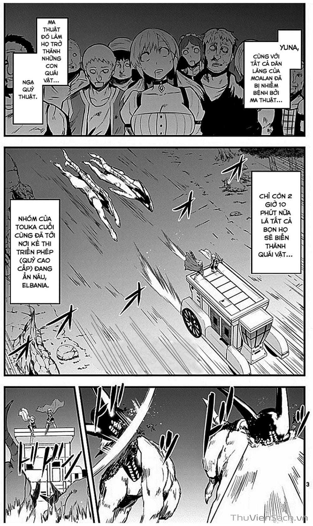 Truyện Tranh Anh Hùng Chết Yểu - Yuusha Ga Shinda trang 7