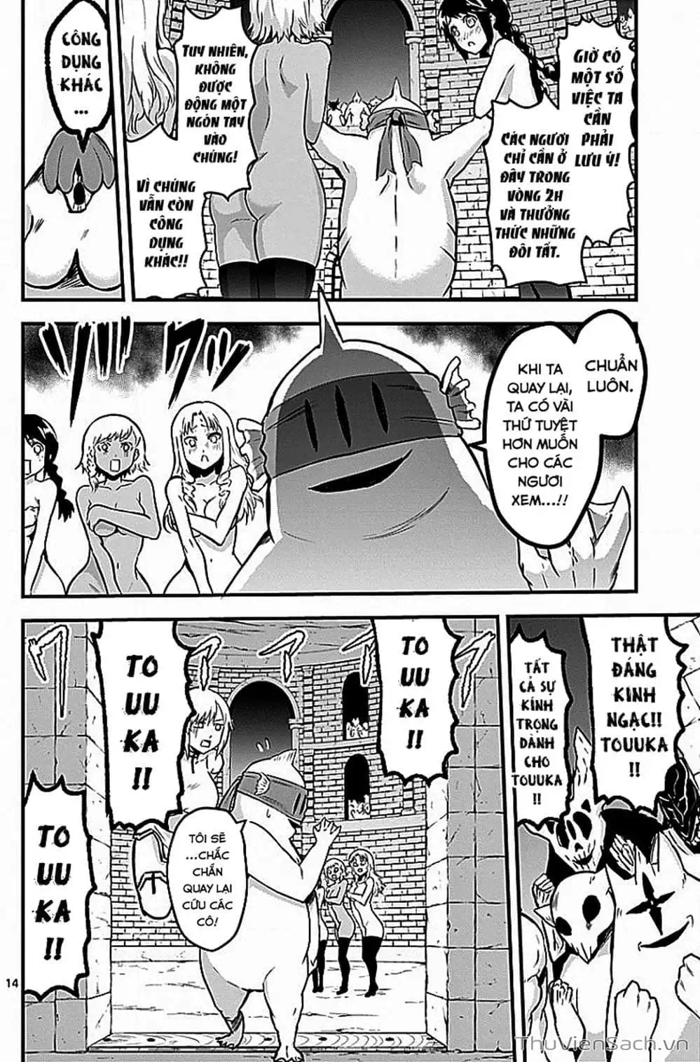 Truyện Tranh Anh Hùng Chết Yểu - Yuusha Ga Shinda trang 7