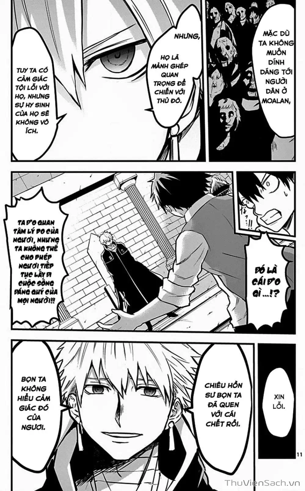 Truyện Tranh Anh Hùng Chết Yểu - Yuusha Ga Shinda trang 7