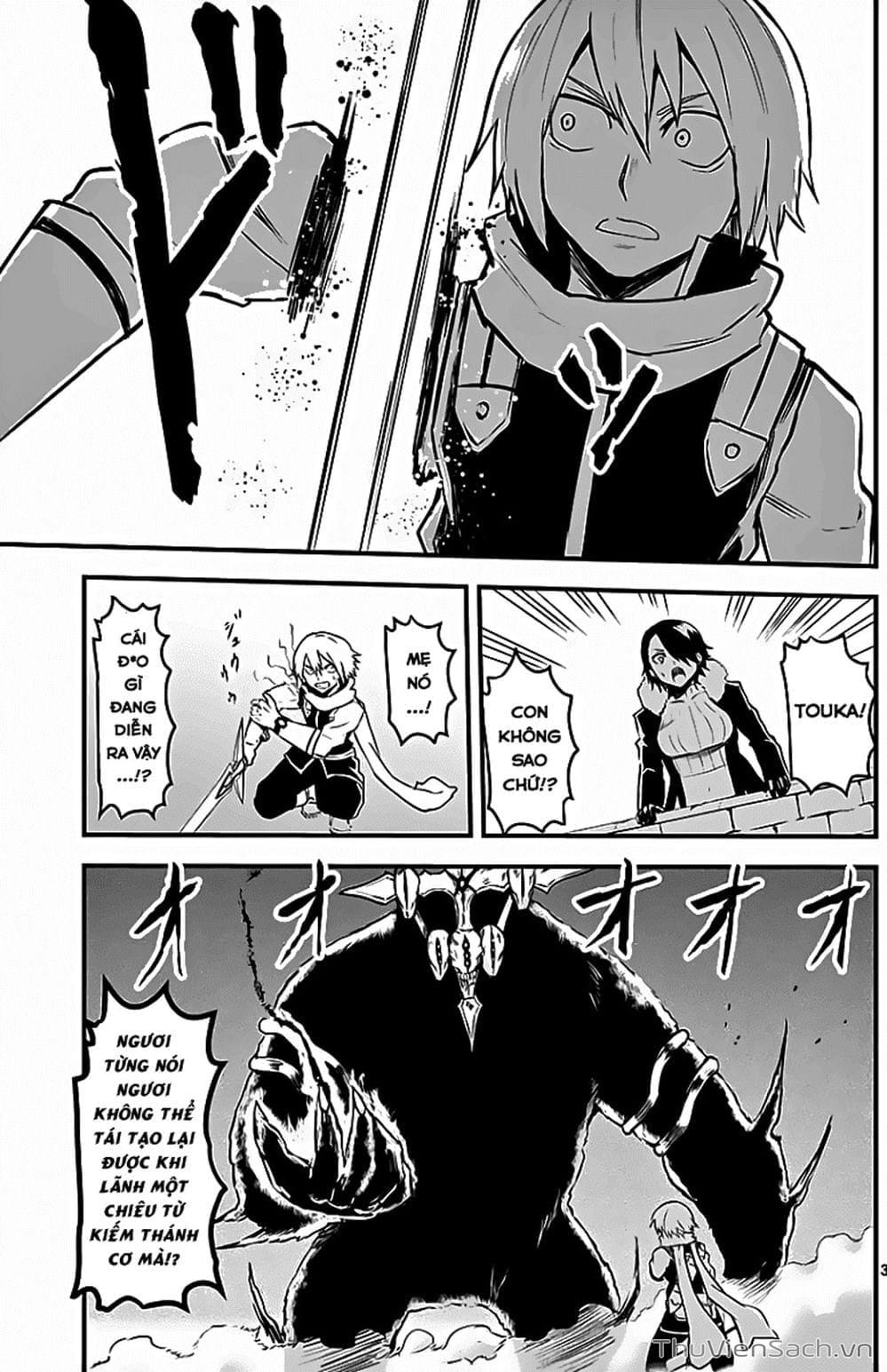 Truyện Tranh Anh Hùng Chết Yểu - Yuusha Ga Shinda trang 7