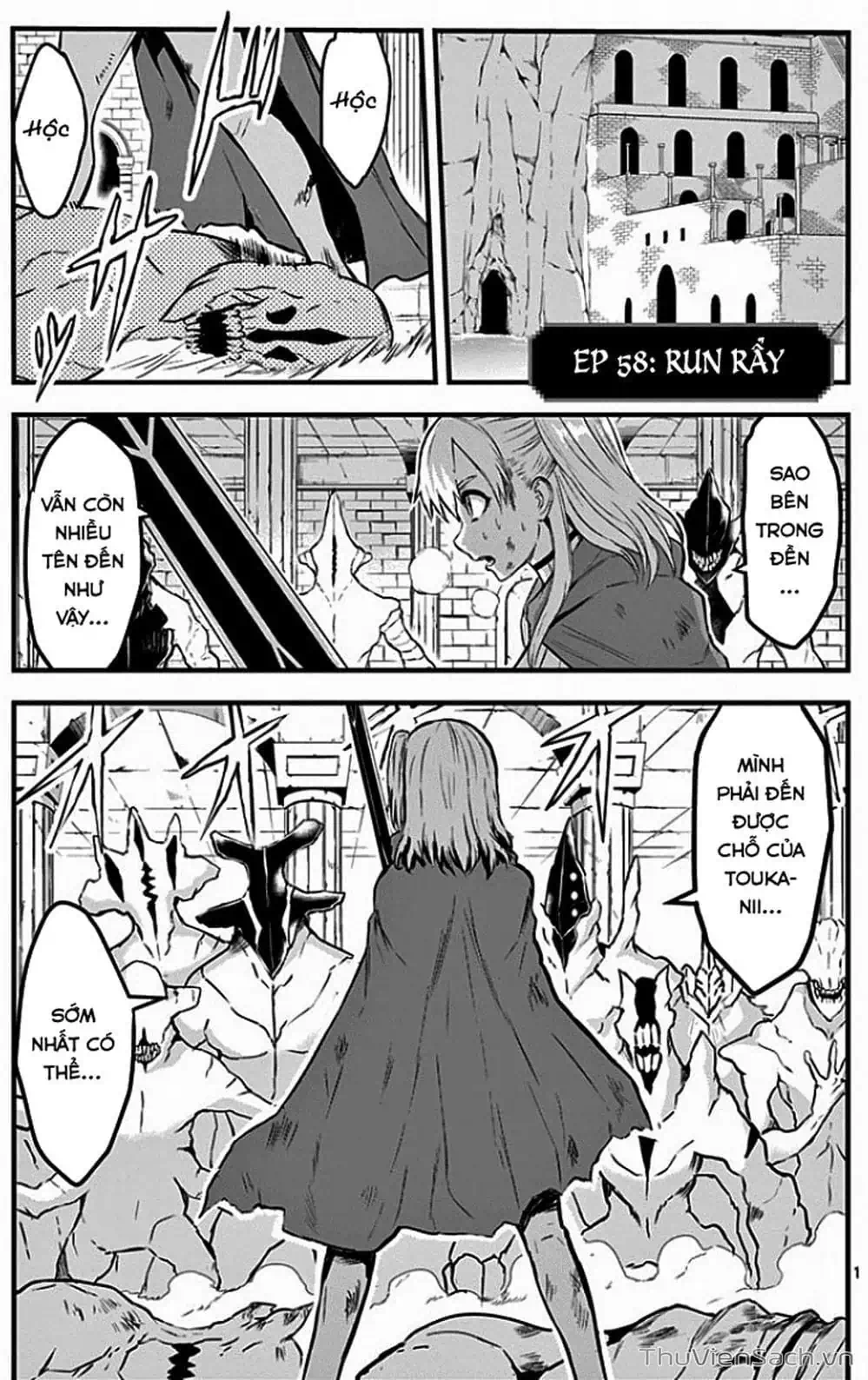 Truyện Tranh Anh Hùng Chết Yểu - Yuusha Ga Shinda trang 7