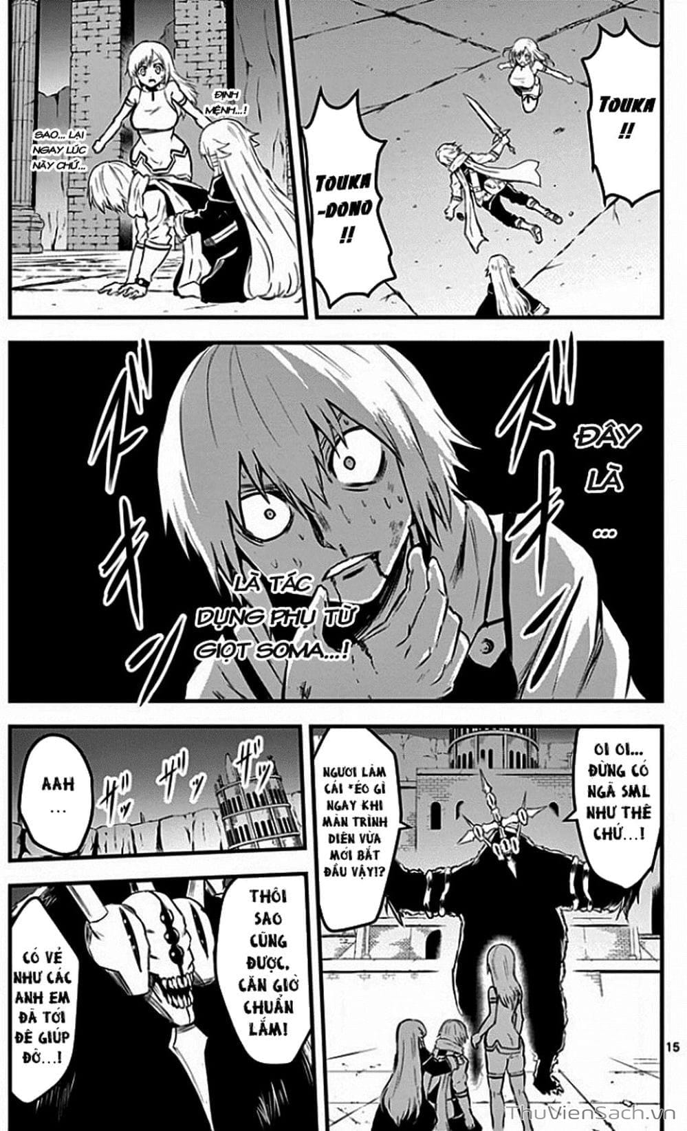 Truyện Tranh Anh Hùng Chết Yểu - Yuusha Ga Shinda trang 7