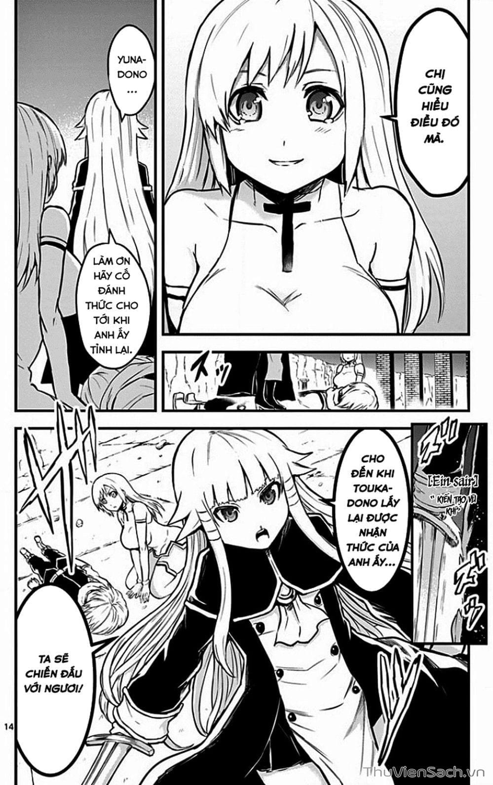 Truyện Tranh Anh Hùng Chết Yểu - Yuusha Ga Shinda trang 7
