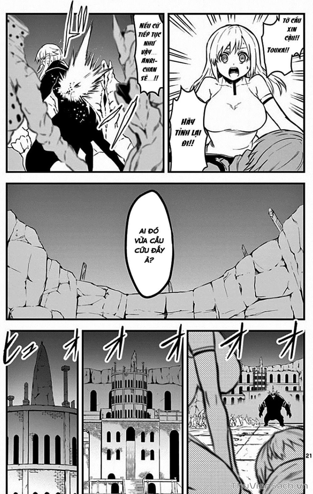 Truyện Tranh Anh Hùng Chết Yểu - Yuusha Ga Shinda trang 7