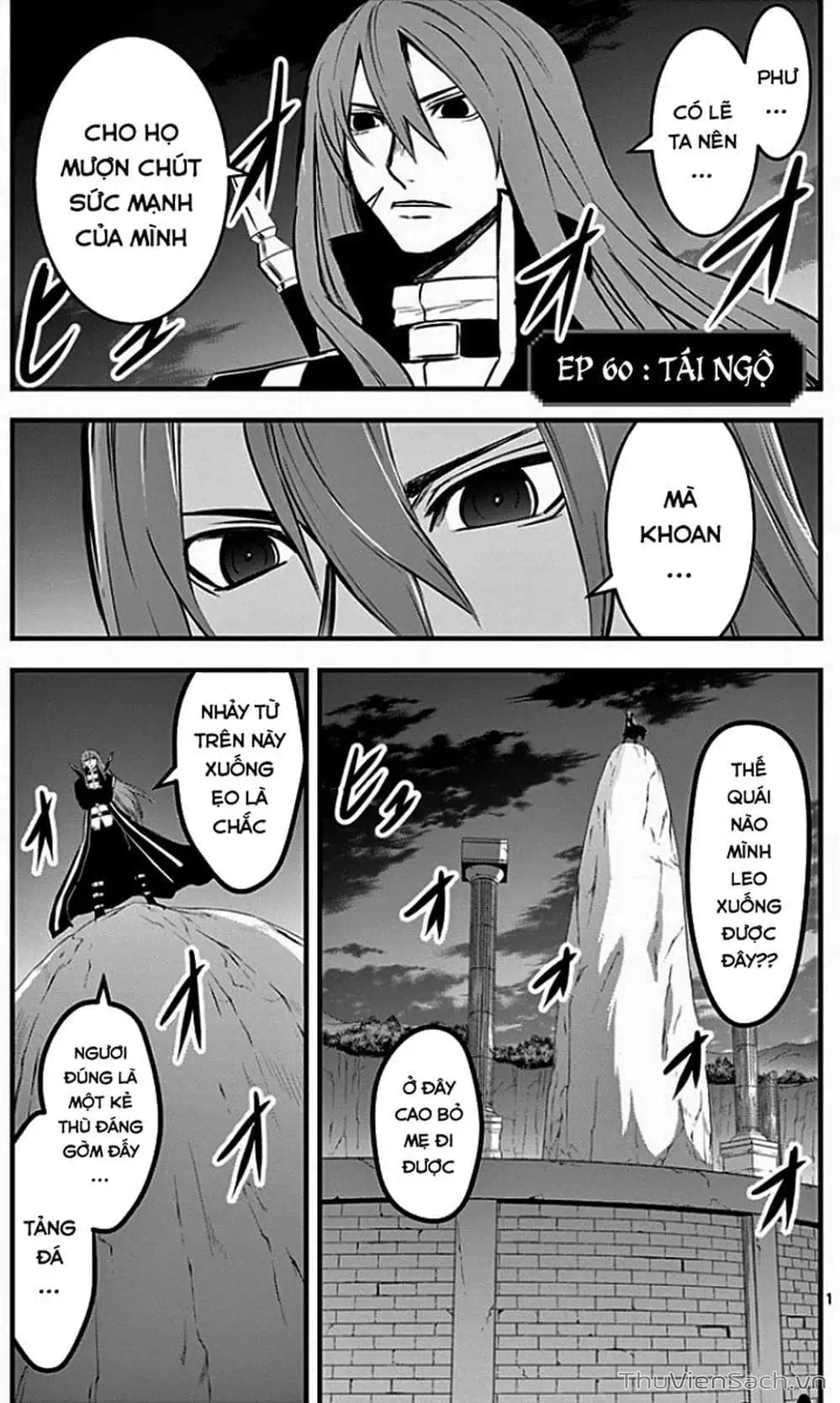 Truyện Tranh Anh Hùng Chết Yểu - Yuusha Ga Shinda trang 7