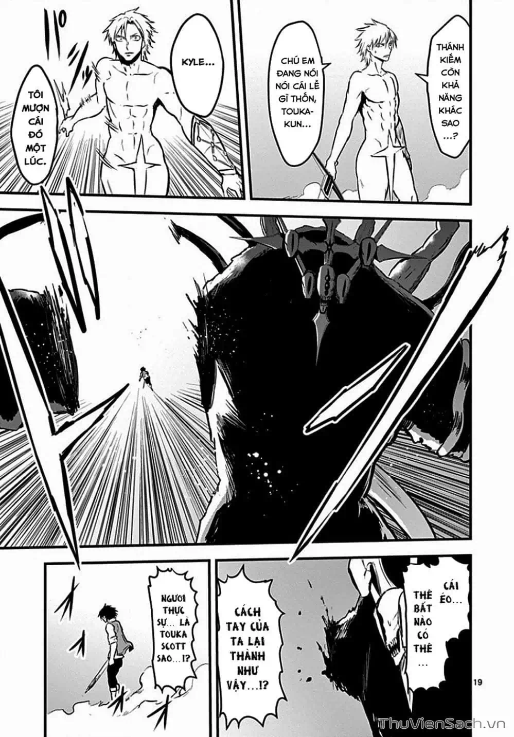 Truyện Tranh Anh Hùng Chết Yểu - Yuusha Ga Shinda trang 7