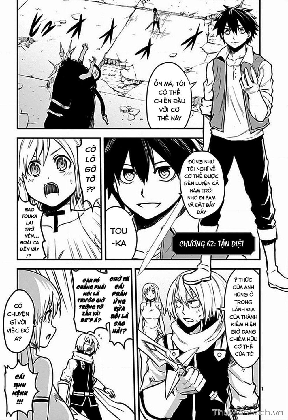 Truyện Tranh Anh Hùng Chết Yểu - Yuusha Ga Shinda trang 7