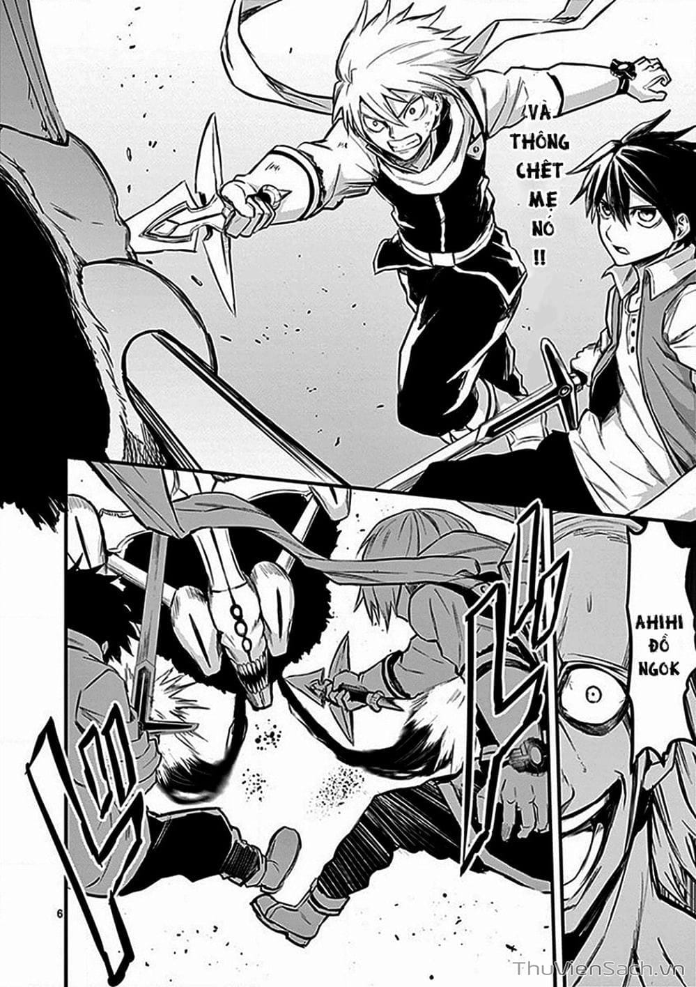 Truyện Tranh Anh Hùng Chết Yểu - Yuusha Ga Shinda trang 7