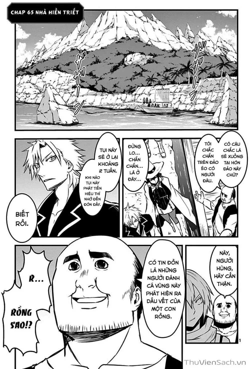 Truyện Tranh Anh Hùng Chết Yểu - Yuusha Ga Shinda trang 7