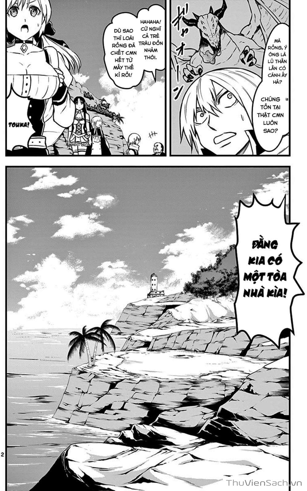 Truyện Tranh Anh Hùng Chết Yểu - Yuusha Ga Shinda trang 7