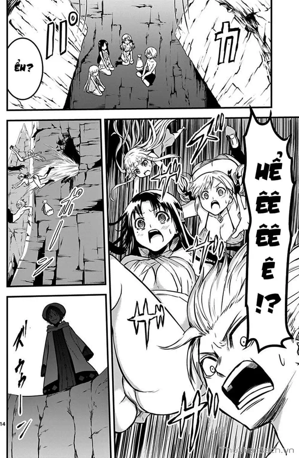 Truyện Tranh Anh Hùng Chết Yểu - Yuusha Ga Shinda trang 7
