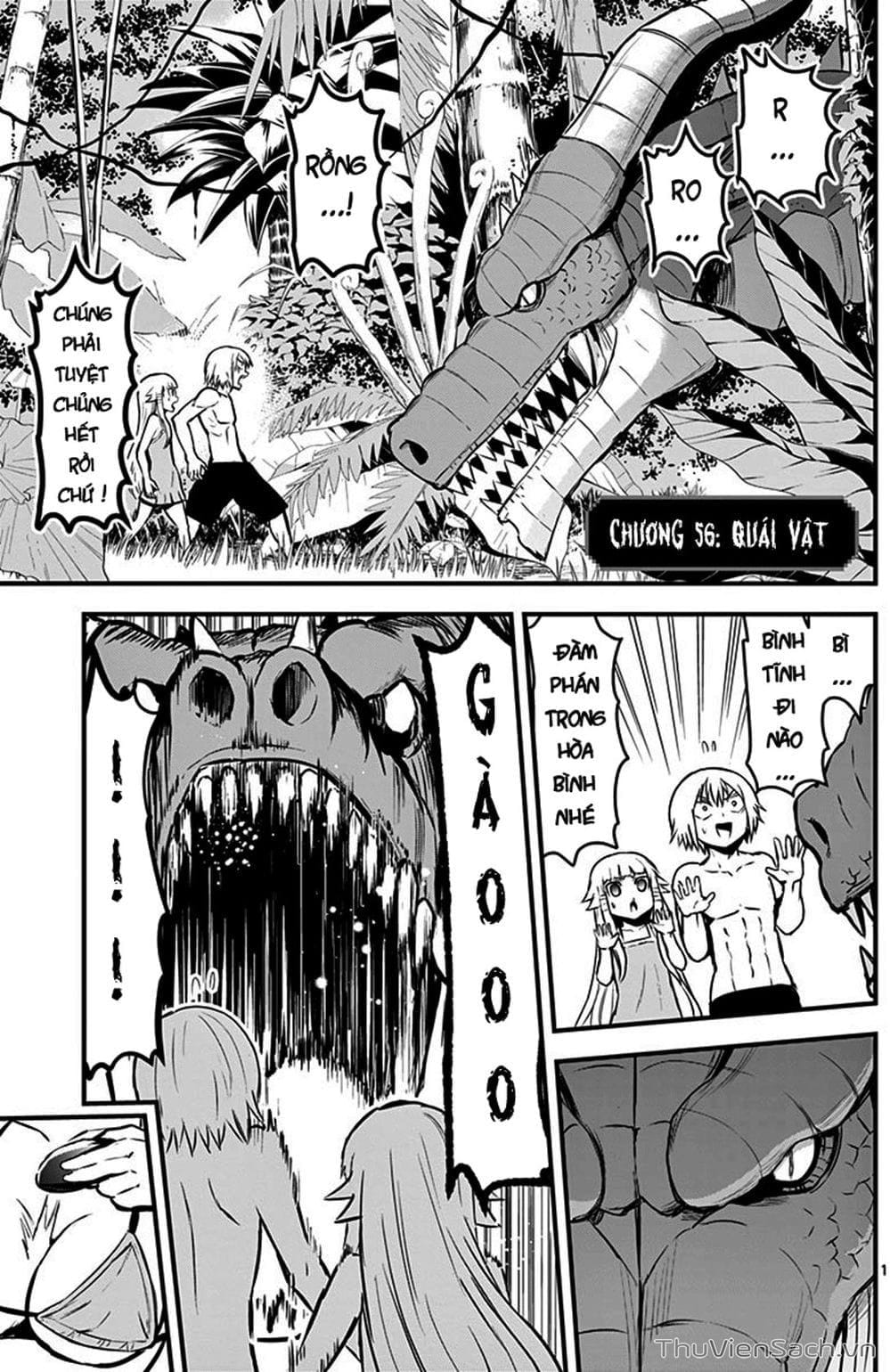 Truyện Tranh Anh Hùng Chết Yểu - Yuusha Ga Shinda trang 7