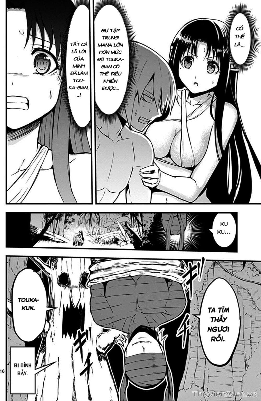 Truyện Tranh Anh Hùng Chết Yểu - Yuusha Ga Shinda trang 7