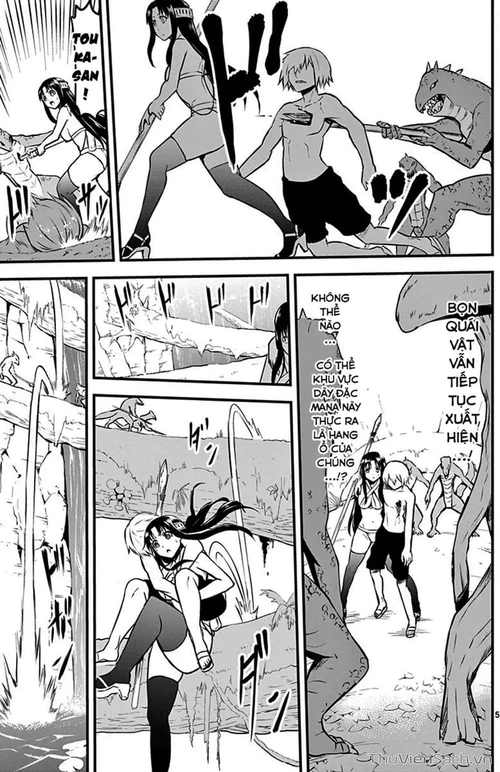 Truyện Tranh Anh Hùng Chết Yểu - Yuusha Ga Shinda trang 7